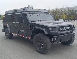 程力威牌CLW5061XFBDPA防暴车