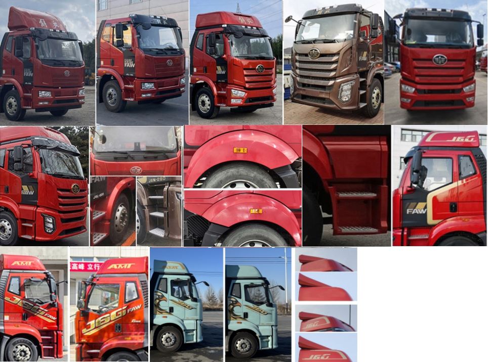 凱瑞華牌KRH5182XCQC6雛禽運輸車公告圖片