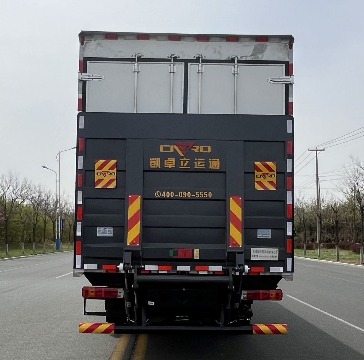 凱瑞華牌KRH5182XCQC6雛禽運輸車公告圖片