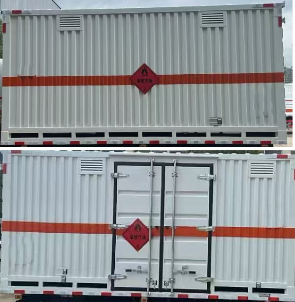 華通牌HCQ5041XRQBJ6-AA1易燃?xì)怏w廂式運(yùn)輸車公告圖片