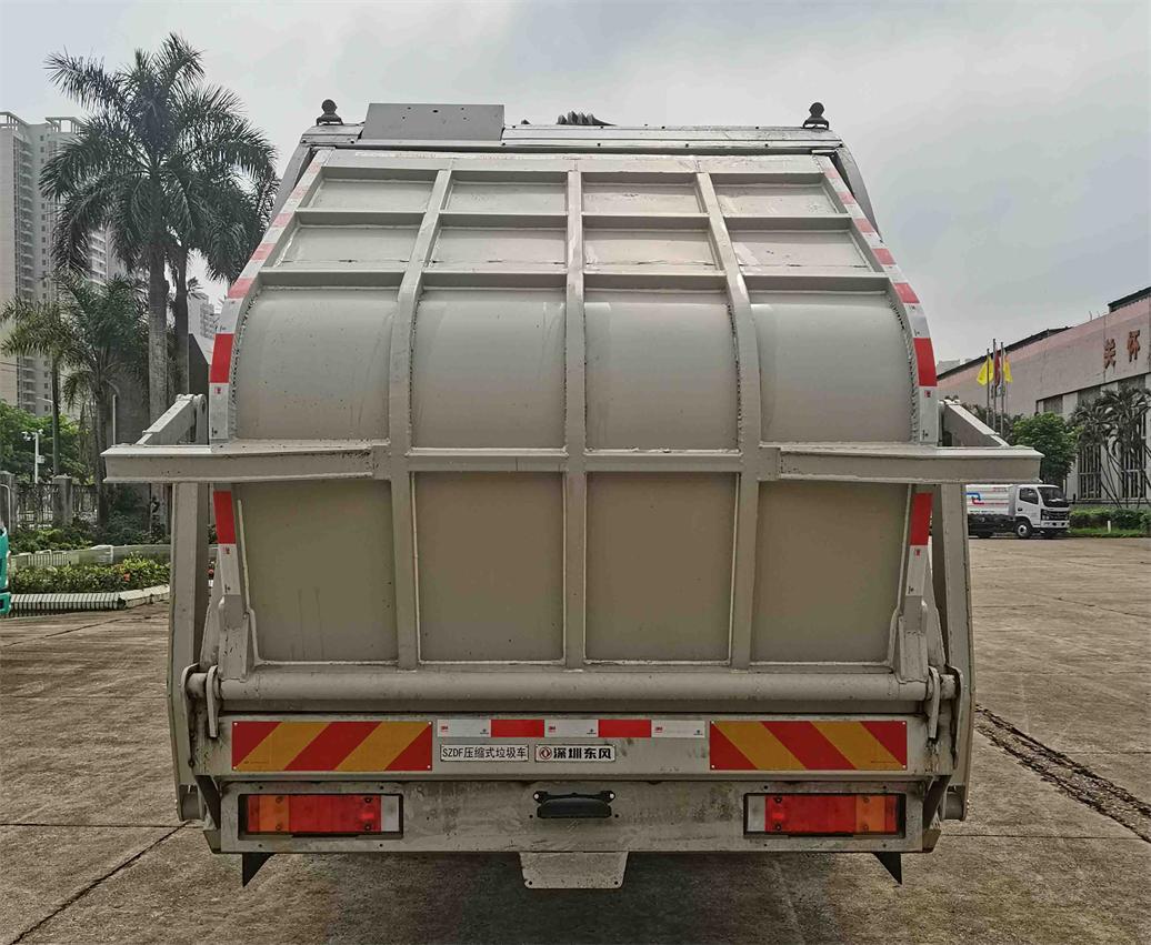 東風(fēng)牌EQ5255ZYSS6壓縮式垃圾車公告圖片