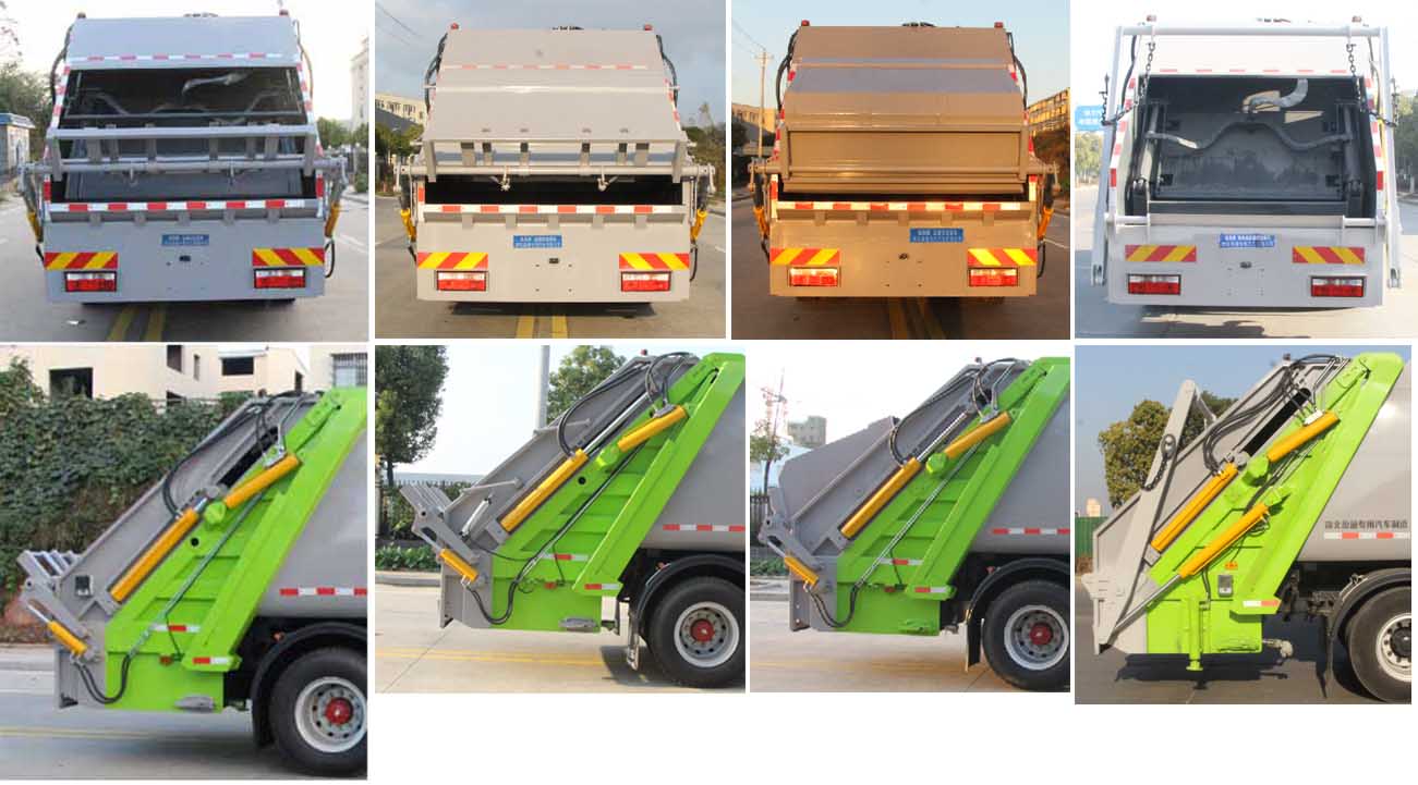 縱昂牌CLT5181ZYSEQ6B壓縮式垃圾車公告圖片