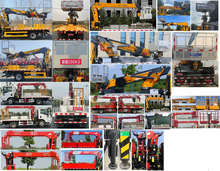 力海通牌HLH5046XJXEQ6抽油機(jī)檢修車公告圖片