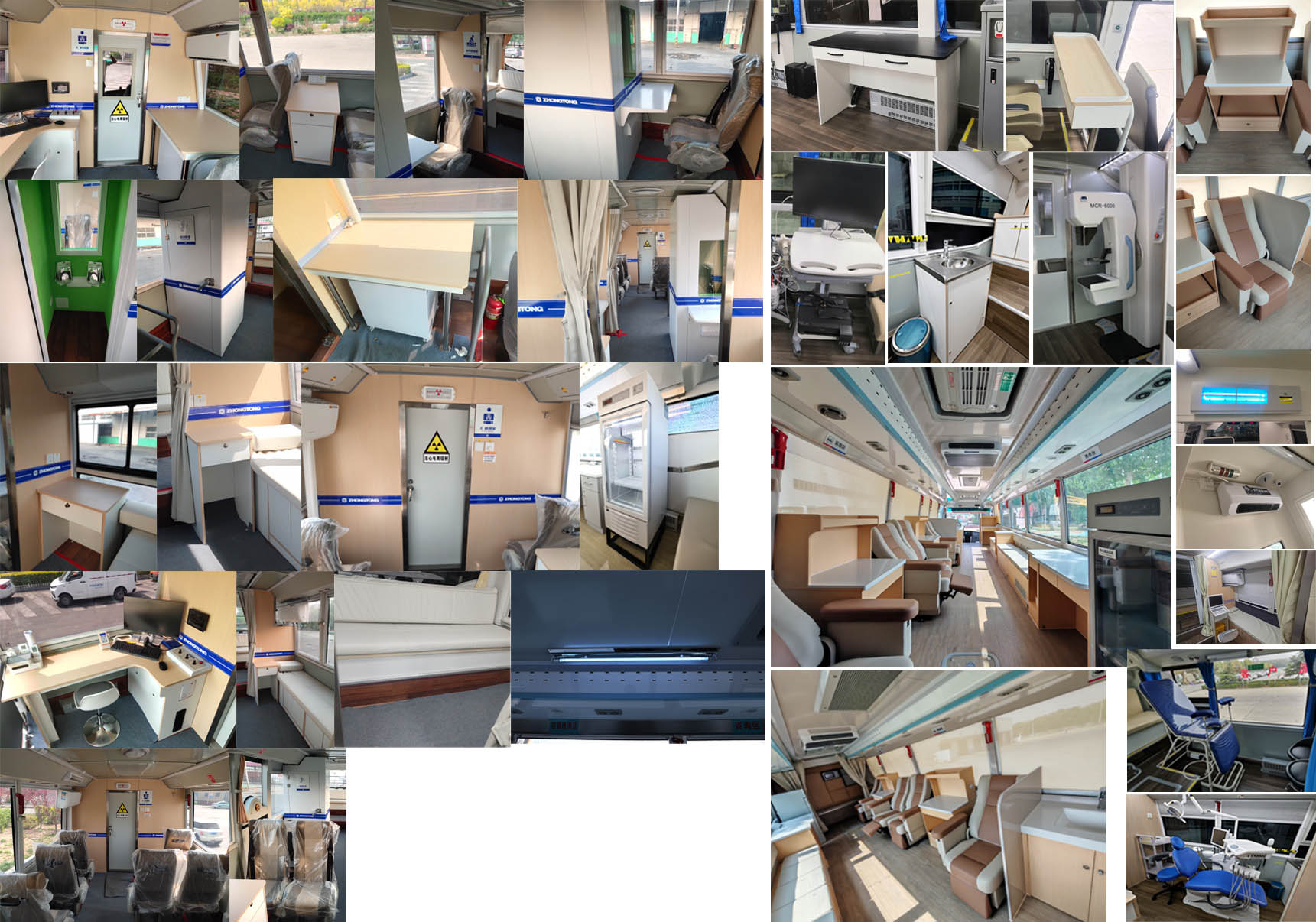 中通牌LCK5169XYL6醫(yī)療車公告圖片