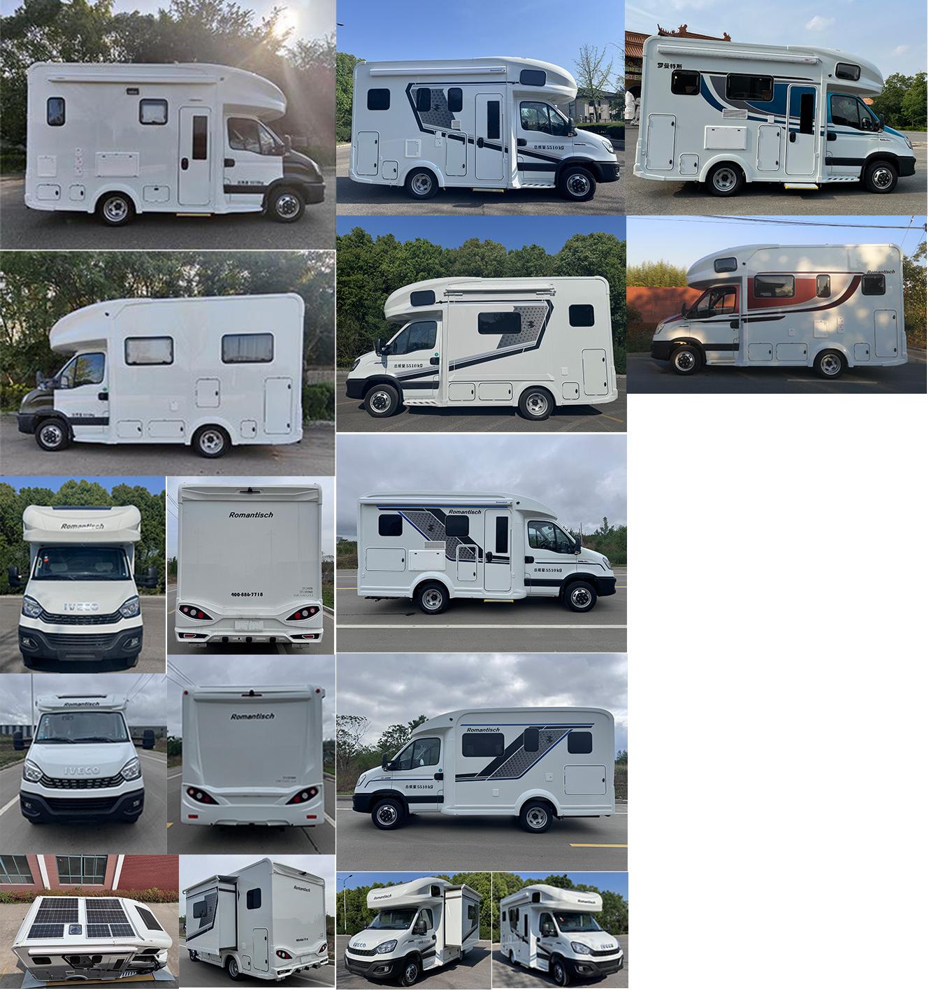 羅曼特斯牌LMS5065XLJ旅居車公告圖片