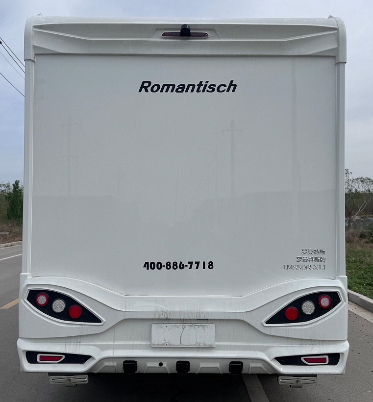 羅曼特斯牌LMS5065XLJ旅居車公告圖片