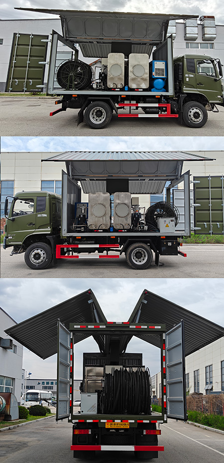 天野牌STY5120XGC電力工程車(chē)公告圖片