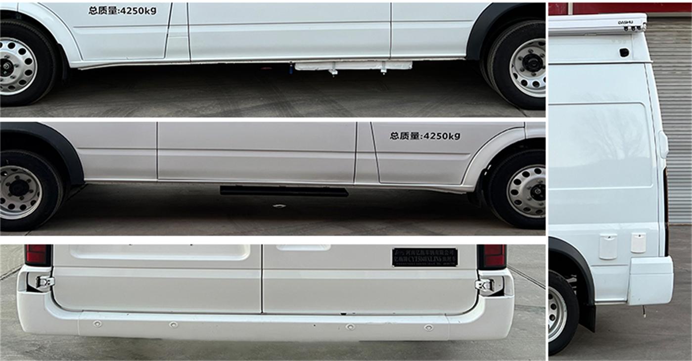 億拖牌CYT5040XLJN6旅居車公告圖片