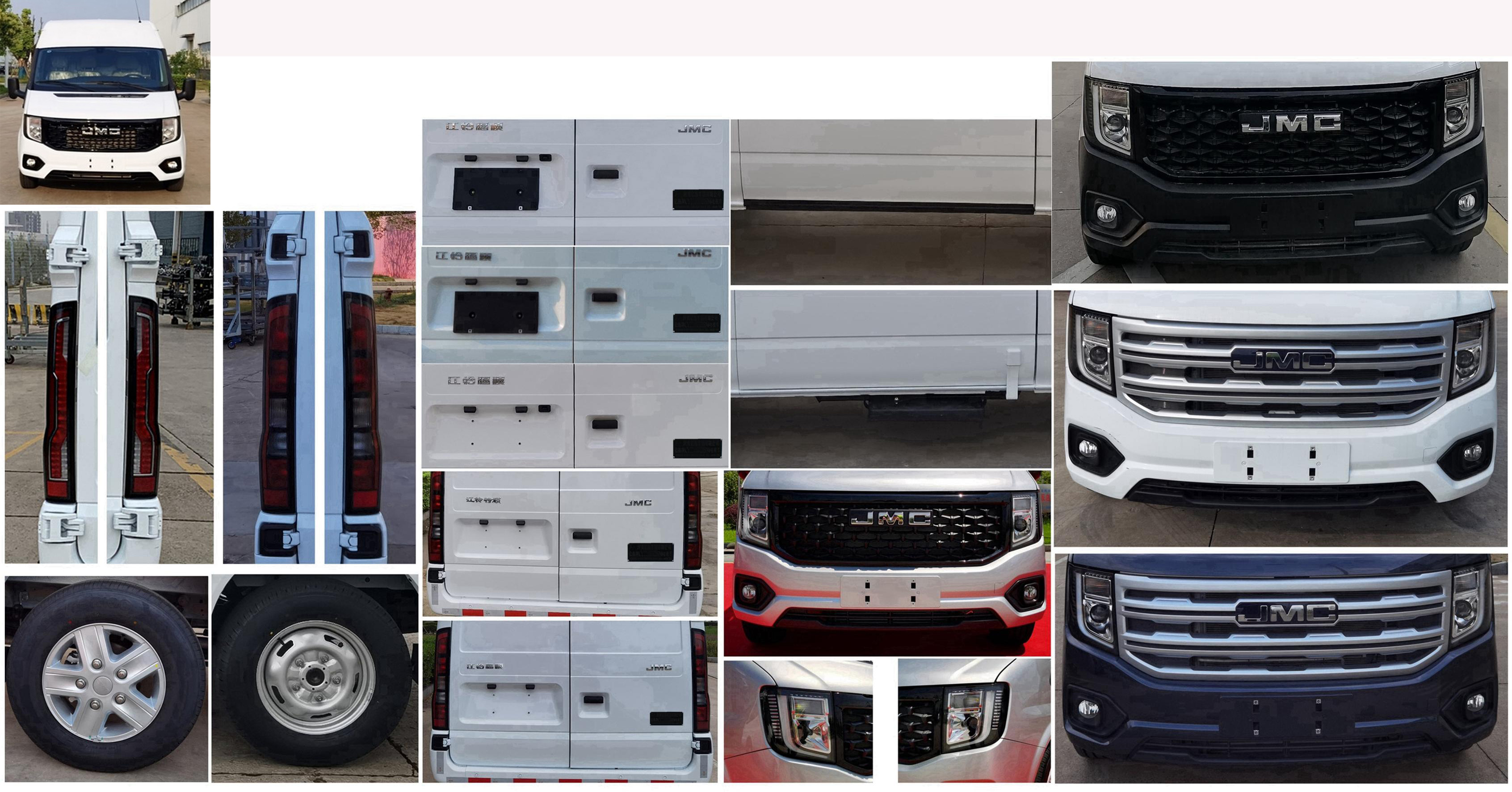 億拖牌CYT5040XLJN6旅居車公告圖片