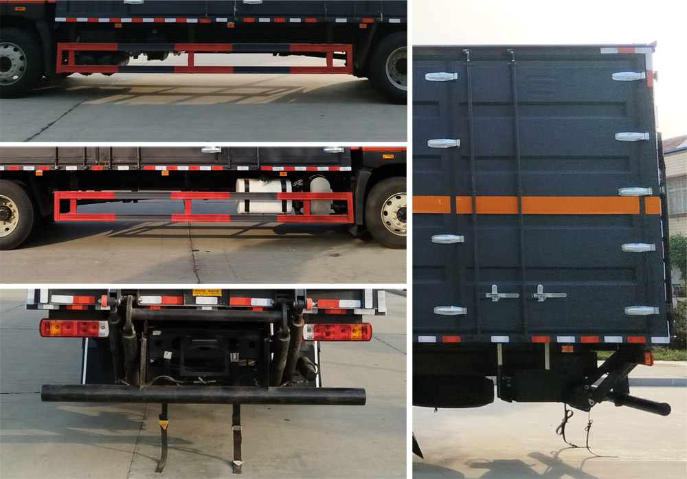 大力牌DLQ5187XRYCA6易燃液體廂式運輸車公告圖片