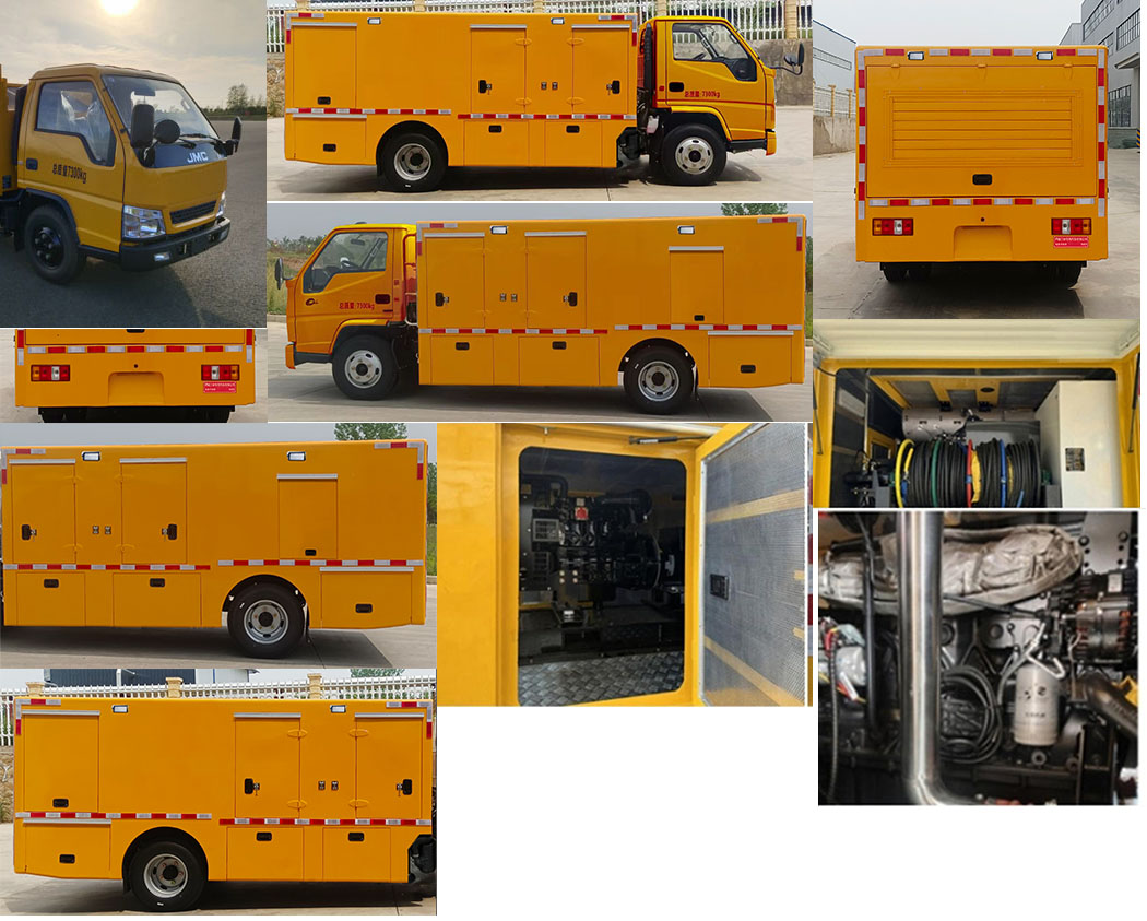 許繼牌HXJ5071XDYJX6電源車公告圖片