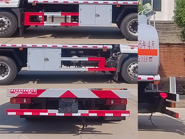 天威緣牌TWY5183GJYD6加油車公告圖片