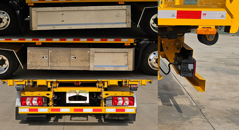 楚風(fēng)牌HQG5041TQZBEVQC純電動(dòng)清障車公告圖片