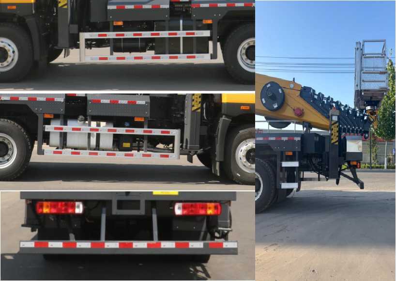 嘉鄆牌SZB5250JGKCA6高空作業(yè)車公告圖片