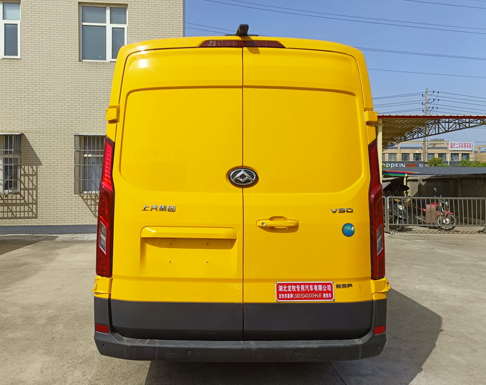 龍牧雙星牌LMX5040XXHHJ6救險車公告圖片