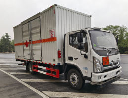 鼎宸腾兴牌DCZ5100XRQBJ6易燃气体厢式运输车