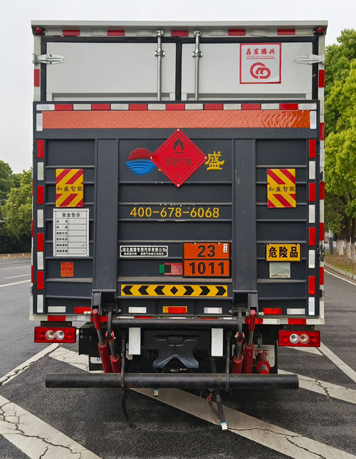 鼎宸騰興牌DCZ5100XRQBJ6易燃氣體廂式運輸車公告圖片