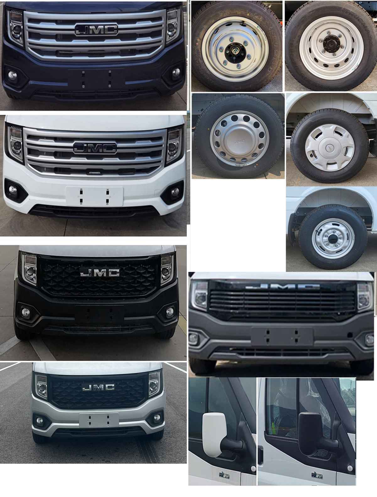 江改牌JX5040XJCMLC26檢測(cè)車公告圖片