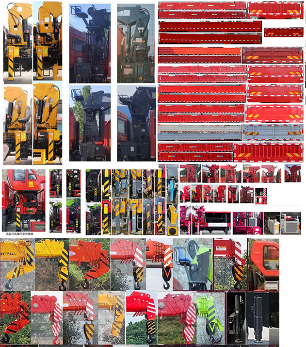 神百重工牌ABC5253JSQD61隨車(chē)起重運(yùn)輸車(chē)公告圖片