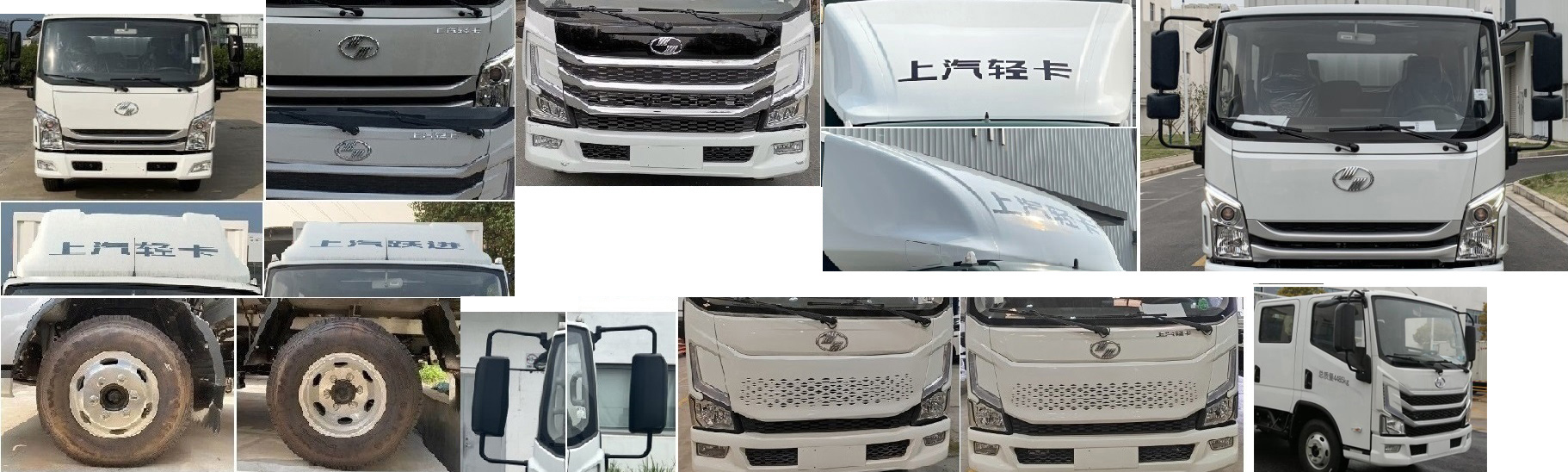 虹宇牌HYS5049TFZS6防撞緩沖車公告圖片