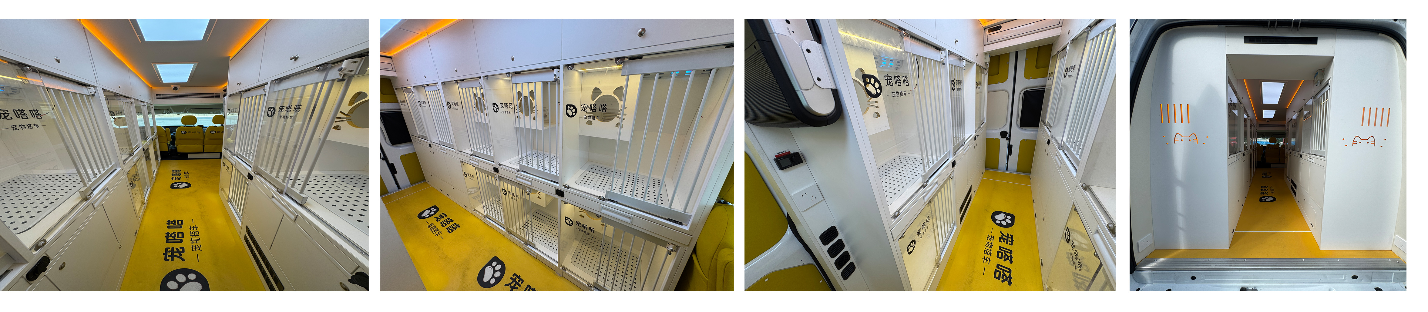 威爾特芬牌WTF5042XDW6流動服務車公告圖片