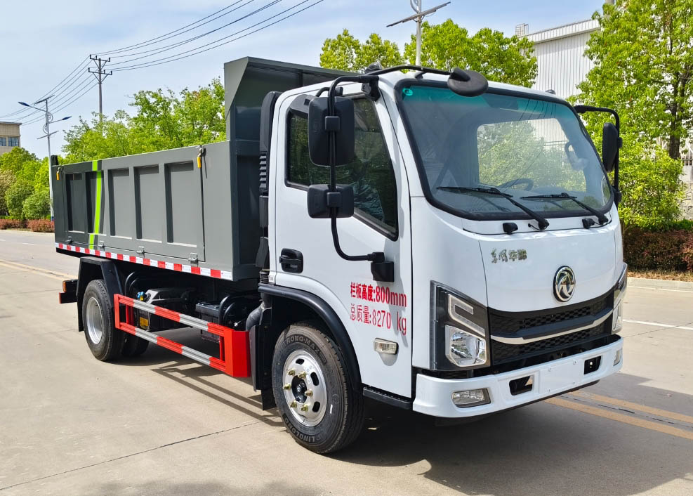 XSH5080ZLJE6型自卸式垃圾車圖片