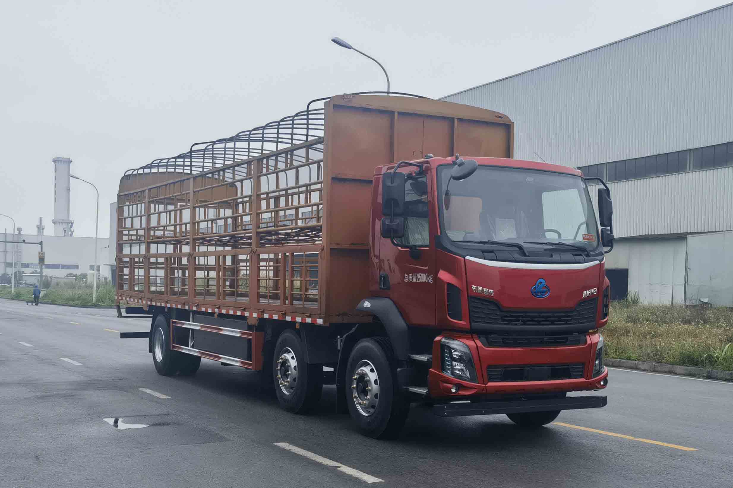 乘龍牌LZ5250CCQM3CZBEV01純電動(dòng)畜禽運(yùn)輸車