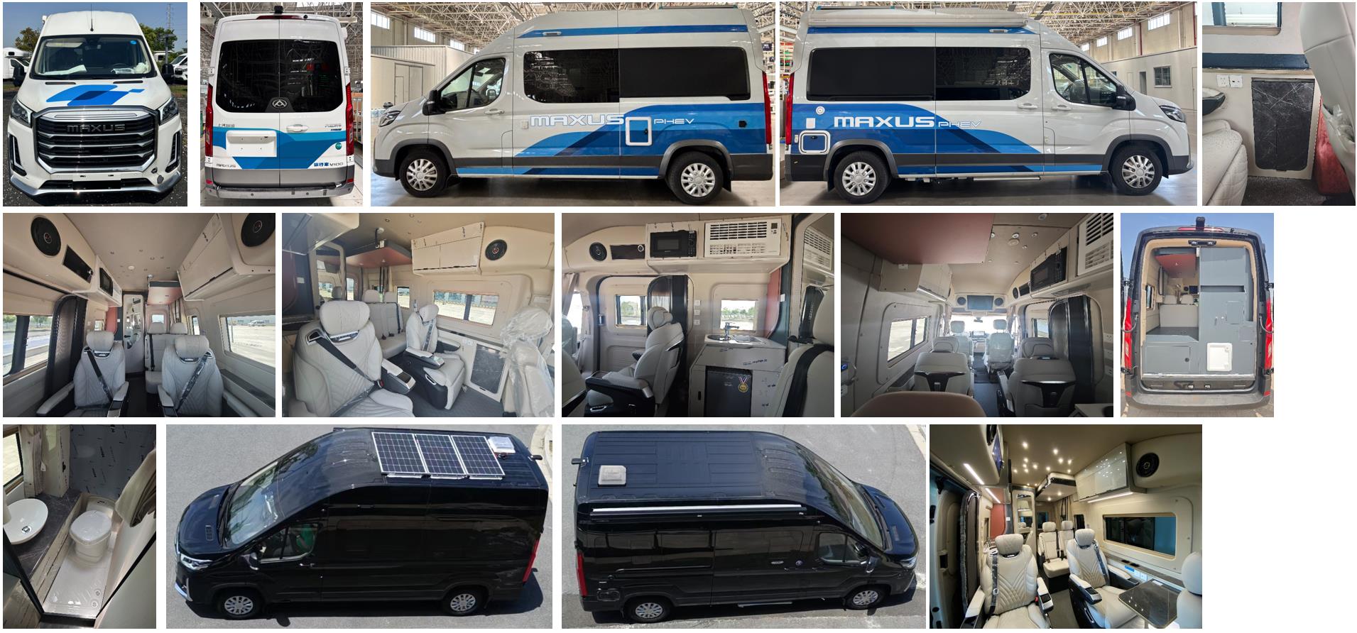 大通牌SRV5044XLJH7CHEV插電式混合動(dòng)力旅居車(chē)公告圖片