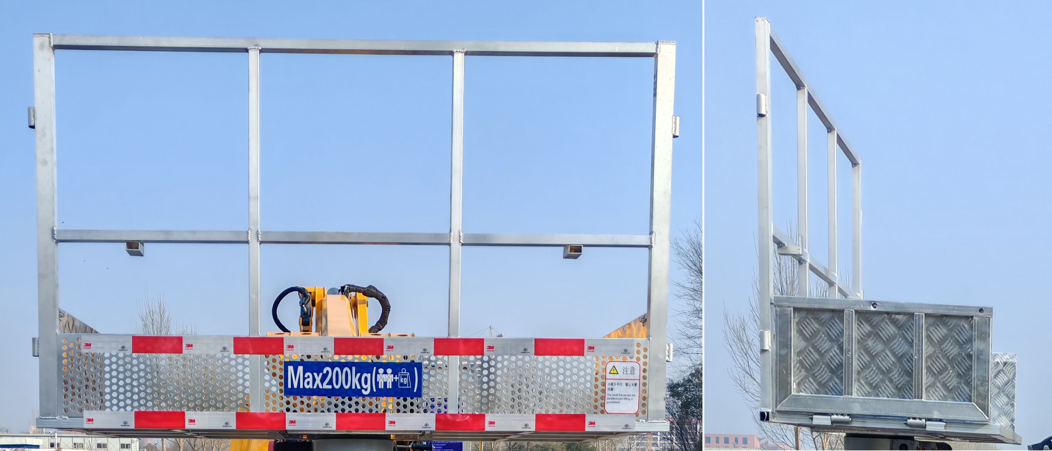 邁德盛牌YAD5043JGKJXT6高空作業(yè)車公告圖片