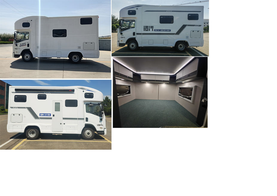 聊工牌HTL5041XLJYTQ旅居車公告圖片