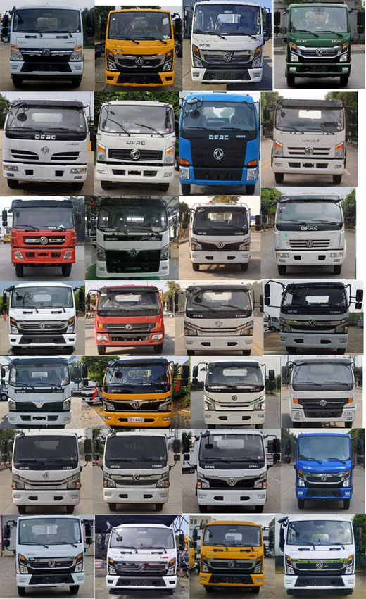 帝宏牌YTH5123GXWEQ6吸污車公告圖片