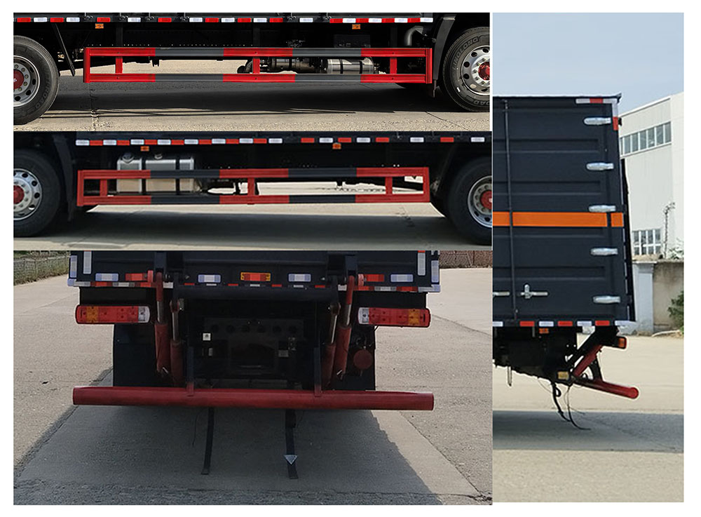 大力牌DLQ5181XYWEQ6氧化性物品廂式運輸車公告圖片