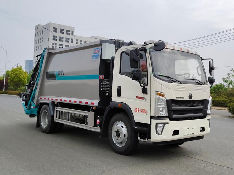CL5145ZYS6BHQ型壓縮式垃圾車圖片