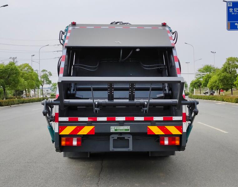 程力牌CL5145ZYS6BHQ壓縮式垃圾車公告圖片