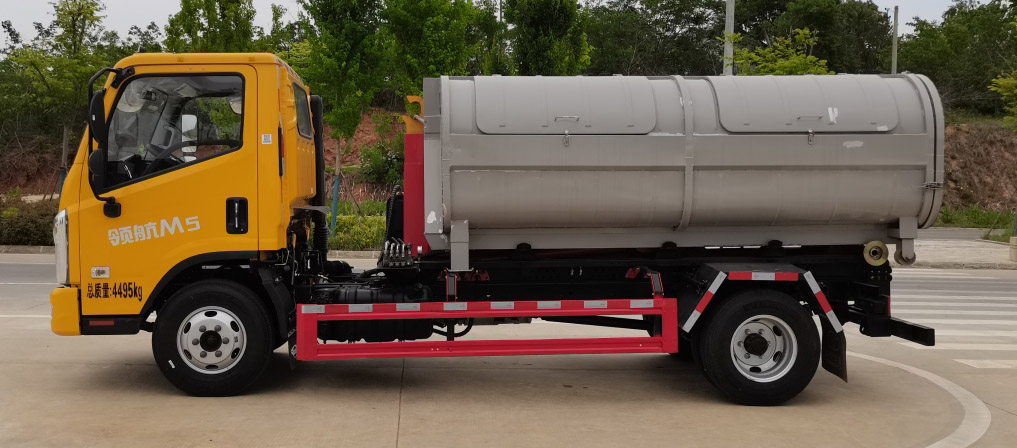 元年牌XSH5042ZXXB6DS車廂可卸式垃圾車公告圖片