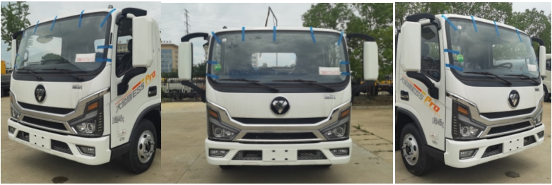 元年牌XSH5042ZXXB6DS車廂可卸式垃圾車公告圖片