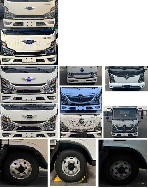 斯威譜牌NYX5040TQZPBEV純電動清障車公告圖片