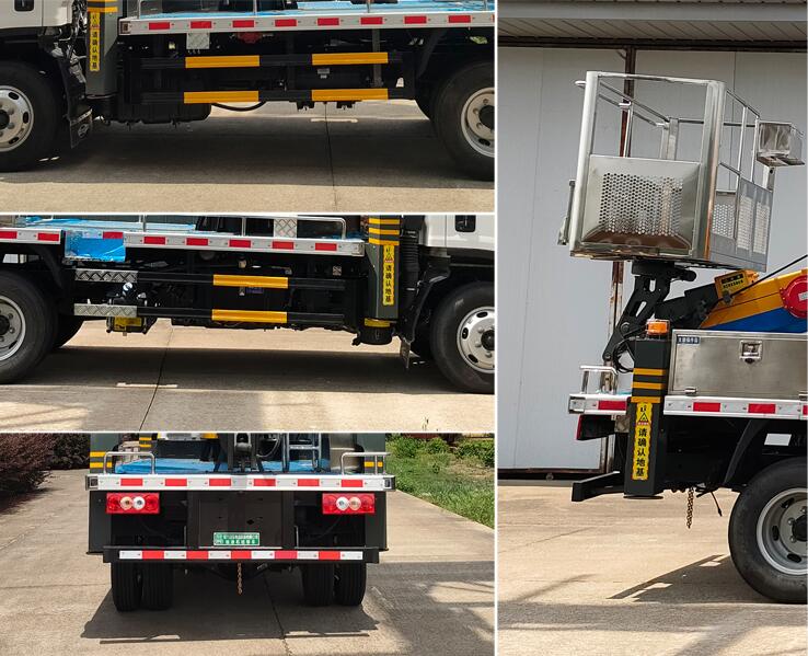 程力牌CL5045XJX6ADS抽油機檢修車公告圖片