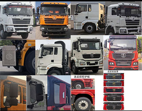 高漠牌GSK5250TXL洗井清蠟車公告圖片