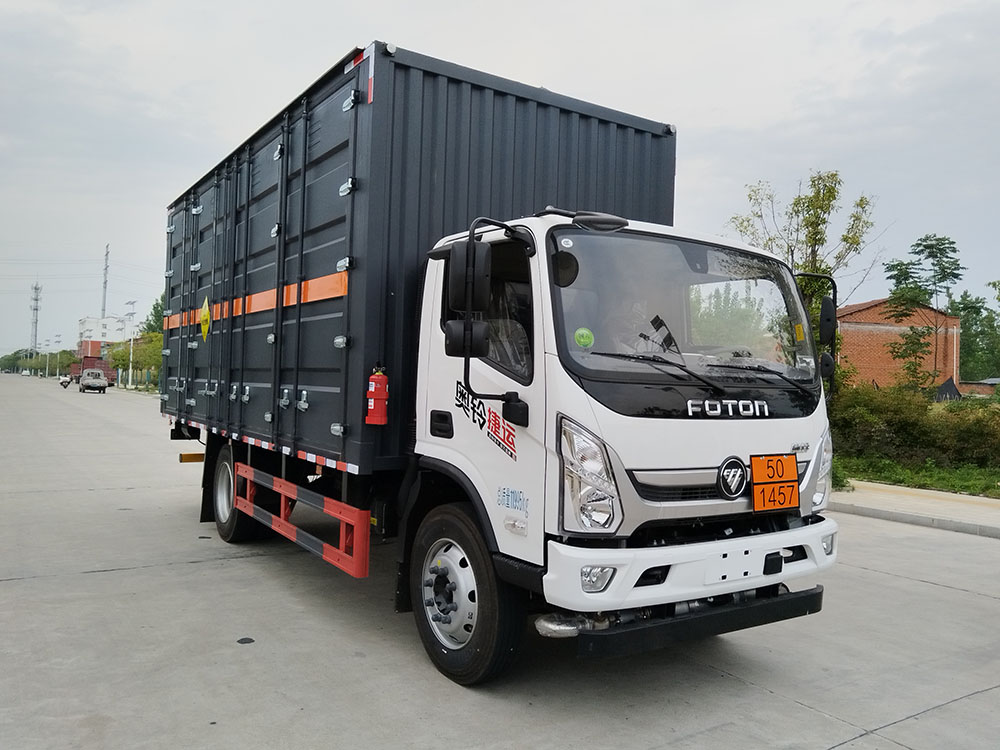 大力牌DLQ5120XYWBJ6氧化性物品廂式運(yùn)輸車