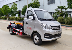 元年牌XSH5031ZXXSC6车厢可卸式垃圾车