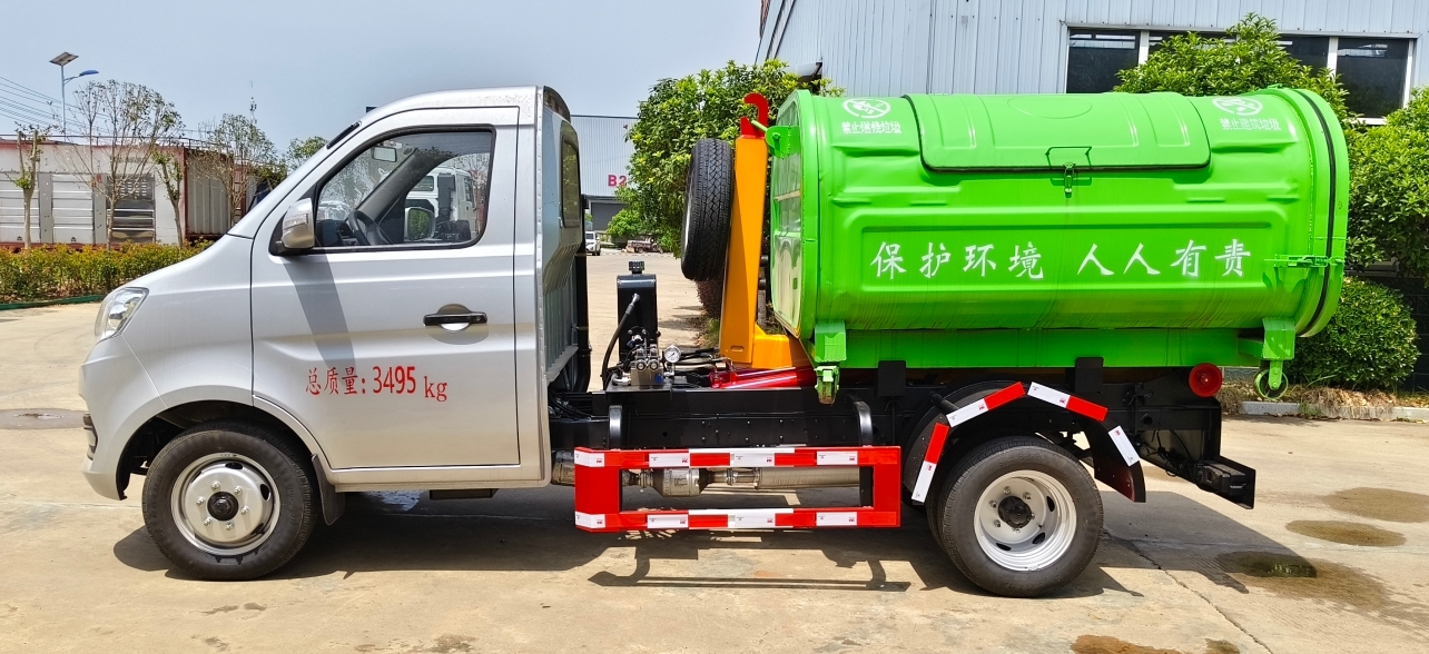 元年牌XSH5031ZXXSC6車廂可卸式垃圾車公告圖片