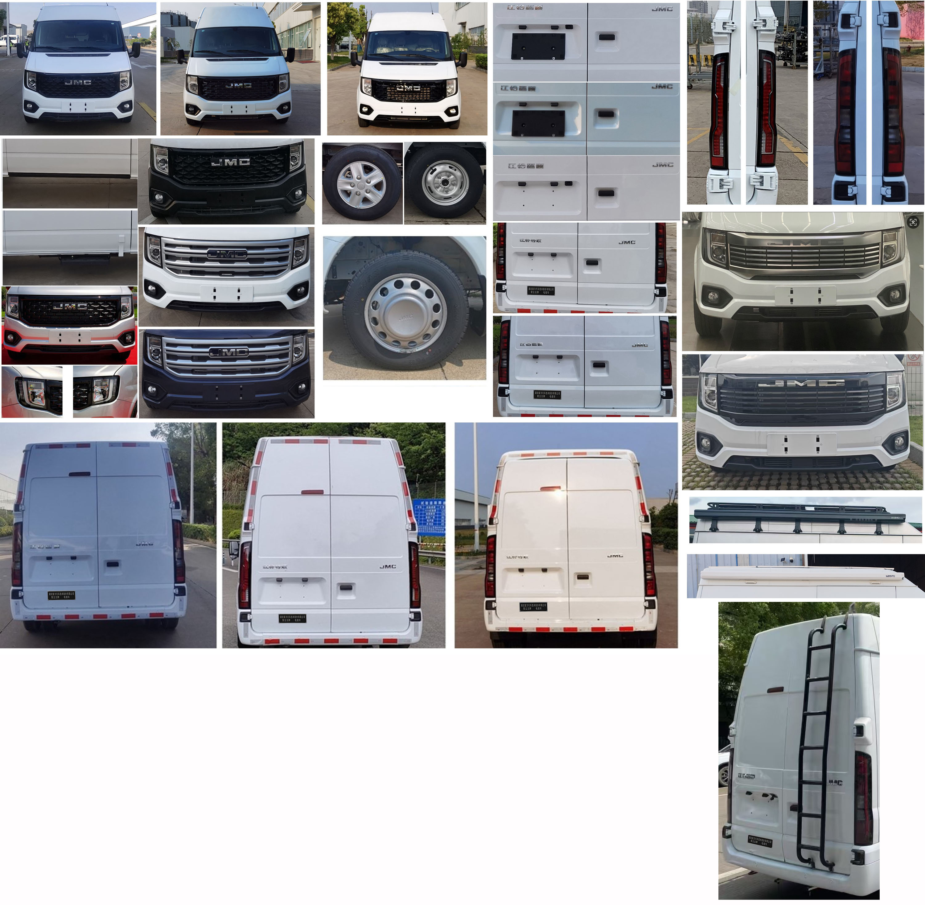 聚塵王牌HNY5040XDSJZEQ6電視車公告圖片