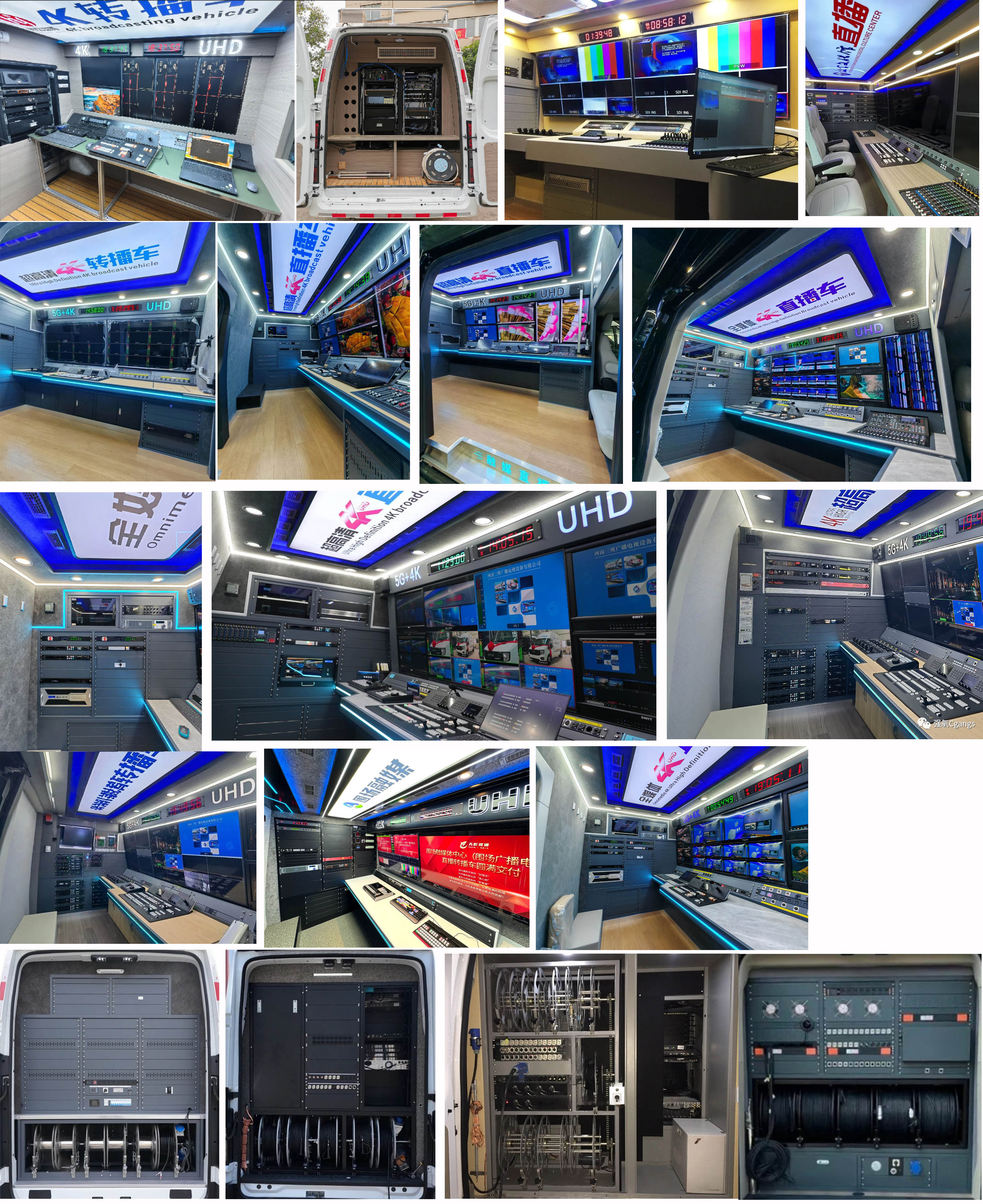 聚塵王牌HNY5040XDSJZEQ6電視車公告圖片