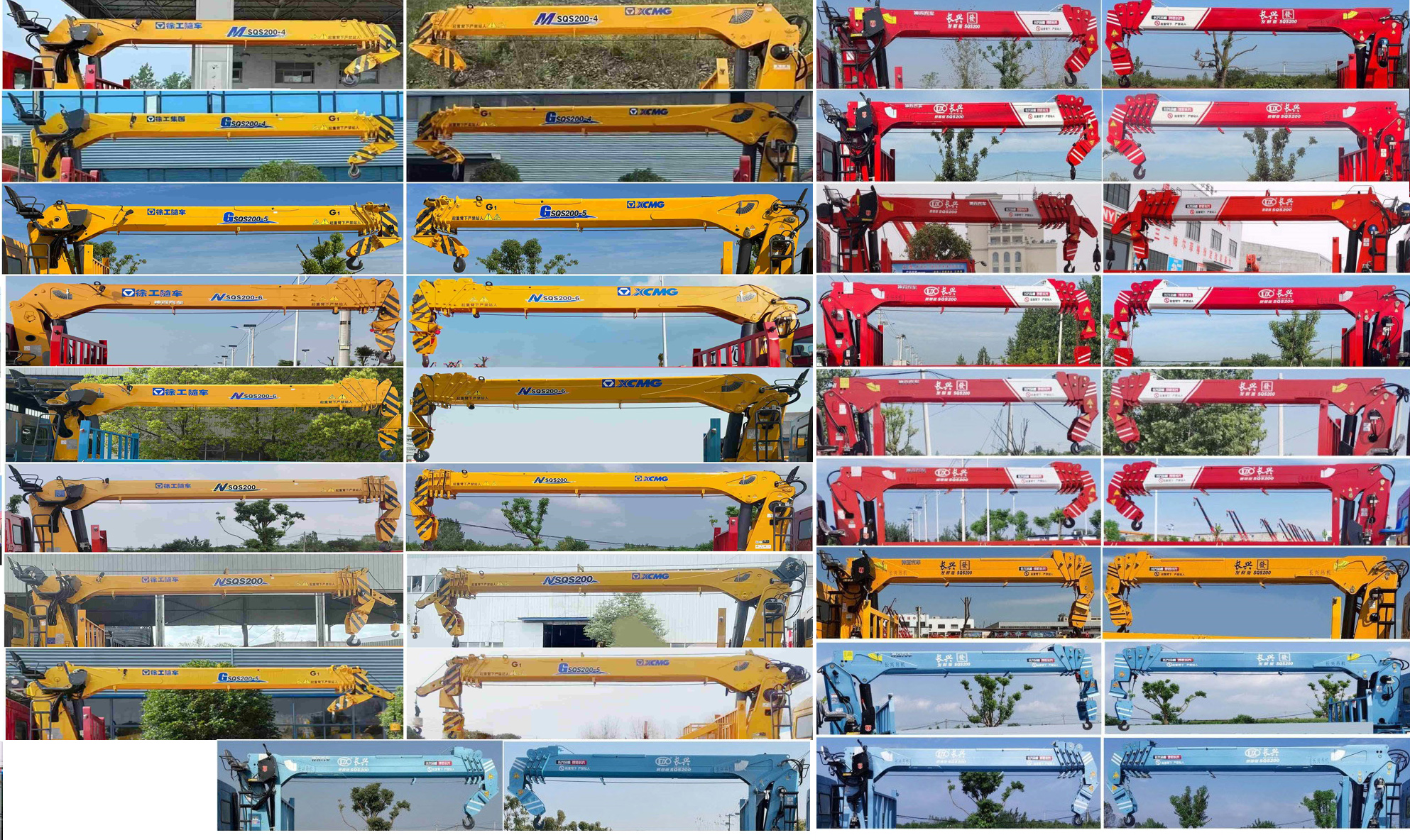 神百重工牌ABC5180JSQDH6隨車起重運(yùn)輸車公告圖片