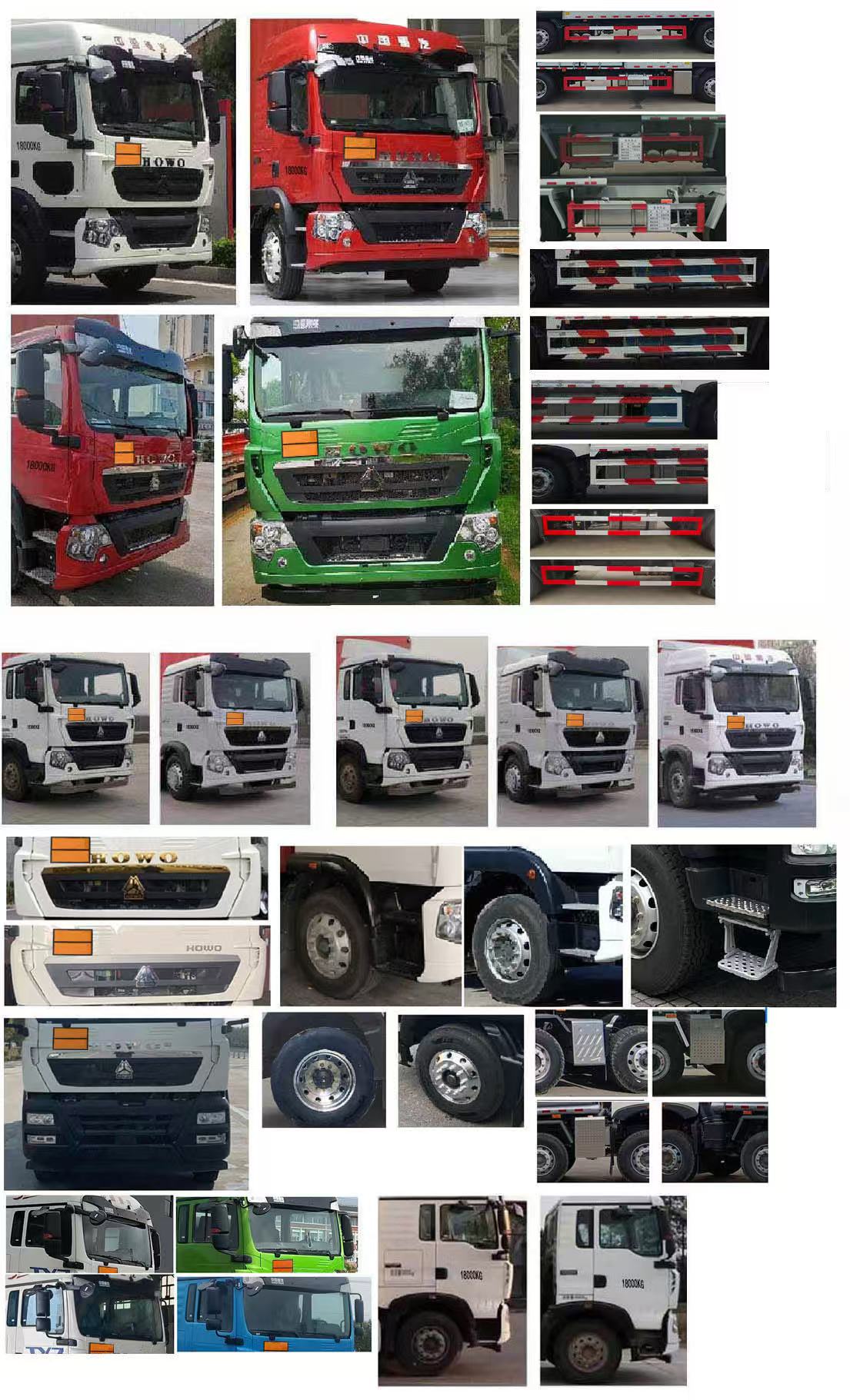 專威牌HTW5187XRYZZ6易燃液體廂式運輸車公告圖片