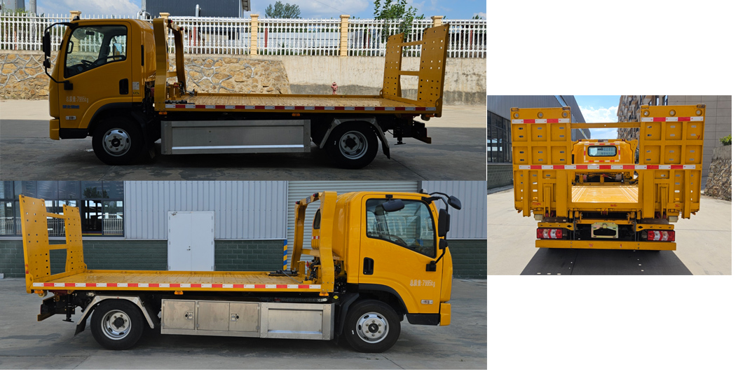 楚風(fēng)牌HQG5080TQZBEVQC純電動(dòng)清障車公告圖片