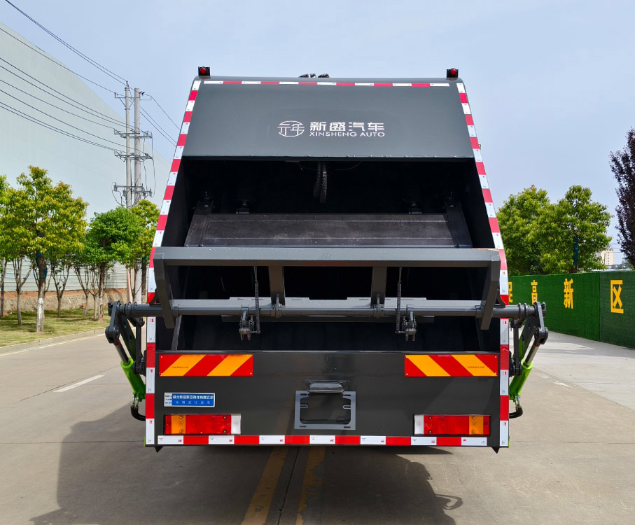 元年牌XSH5250ZYSEQ6壓縮式垃圾車公告圖片