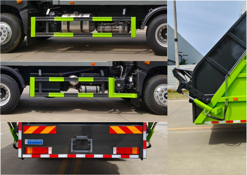 元年牌XSH5250ZYSEQ6壓縮式垃圾車公告圖片