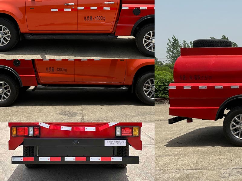 云海牌KK5042GSS01灑水車公告圖片